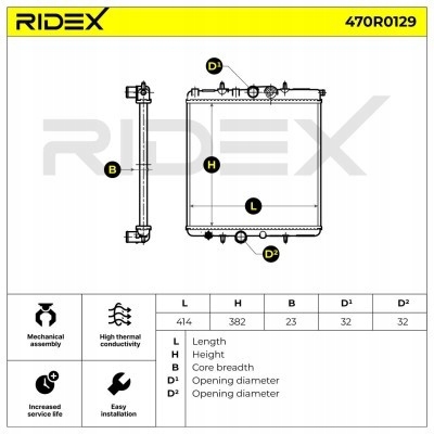 Радиатор ridex 470r0129 Оригинал