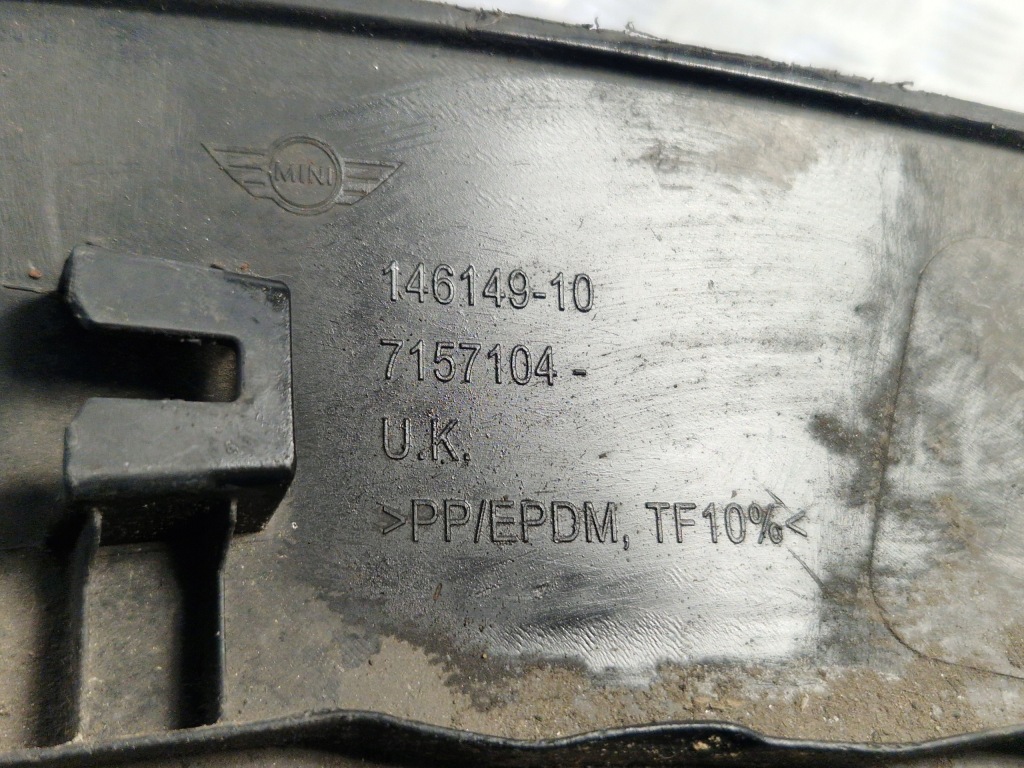 фото №3, Молдинг крыла задняя правая 7157104 mini coper r56