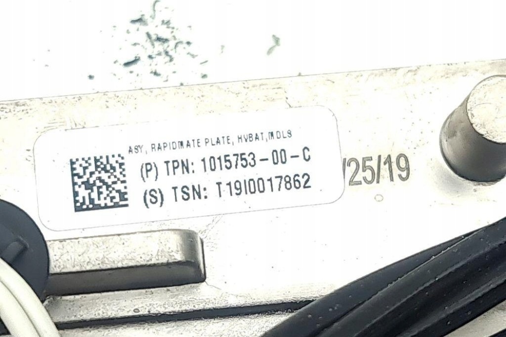 Другое модули tesla model s 101575300c electric 2015 в Украине