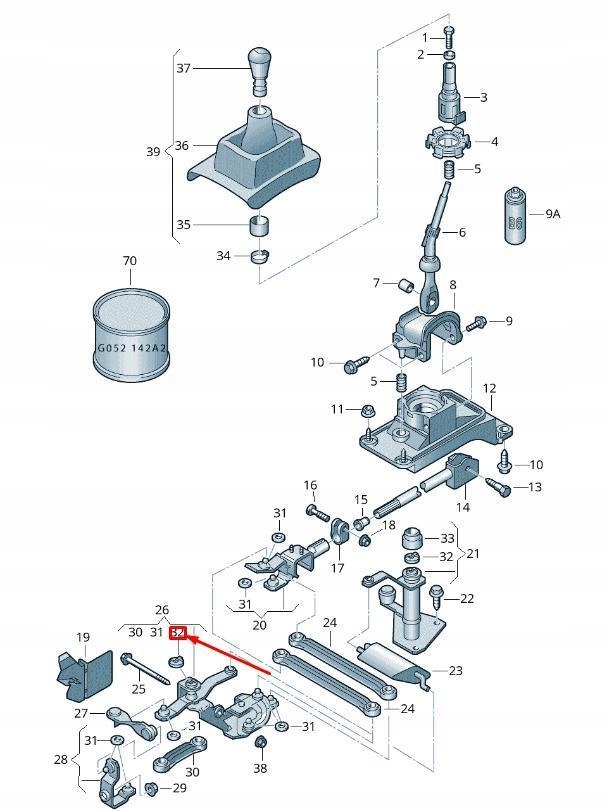 фото №12, Vw audi seat skoda amarok подкладка zatrzymująca оригинальная n90815903