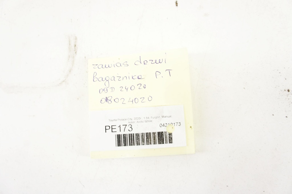 фото №5, Pe173 toyota proace петли дверь багажника правое kpl