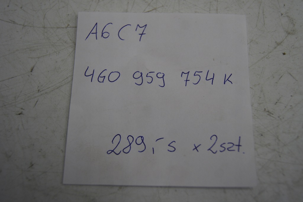 фото №6, Ключ pilot audi a6 c7 sedan s-line