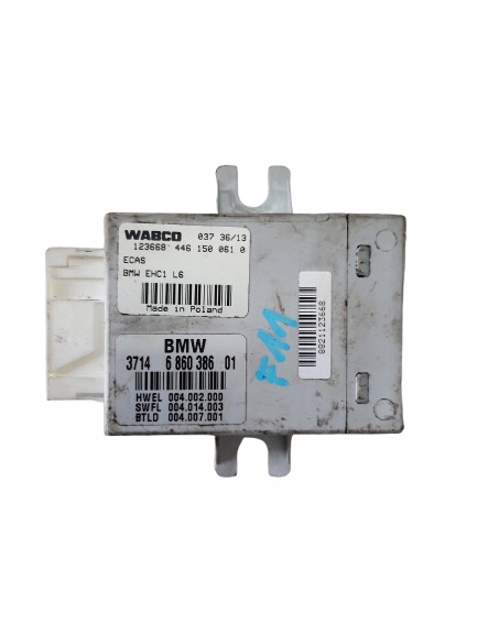 фото №1, Bmw 5 f11 lift модуль блок управления подвеска 6860386