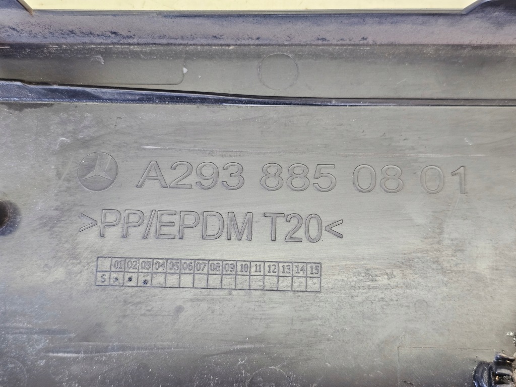 Рамка под номерной знак mercedes eqc amg w293 293 2019 - передок  a2938850801 в Украине