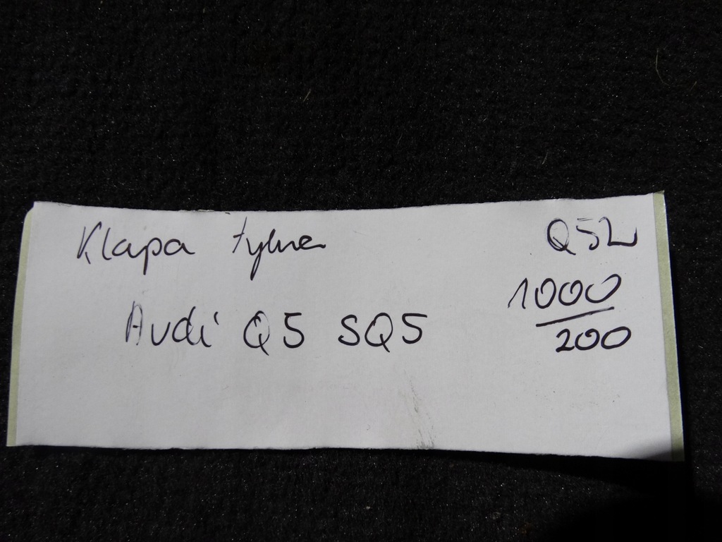 фото №5, Крышка багажника kpl. задняя audi q5 sq5 16r. 1