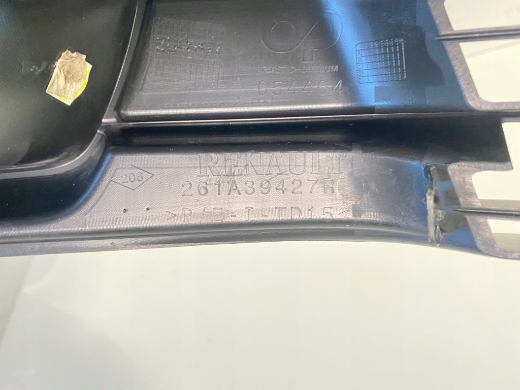 Renault оригінальний номер 261a39427r решітка Оригінал