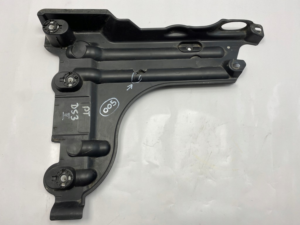 фото №1, Citroen ds3 crossback защита подвеска 9823547080