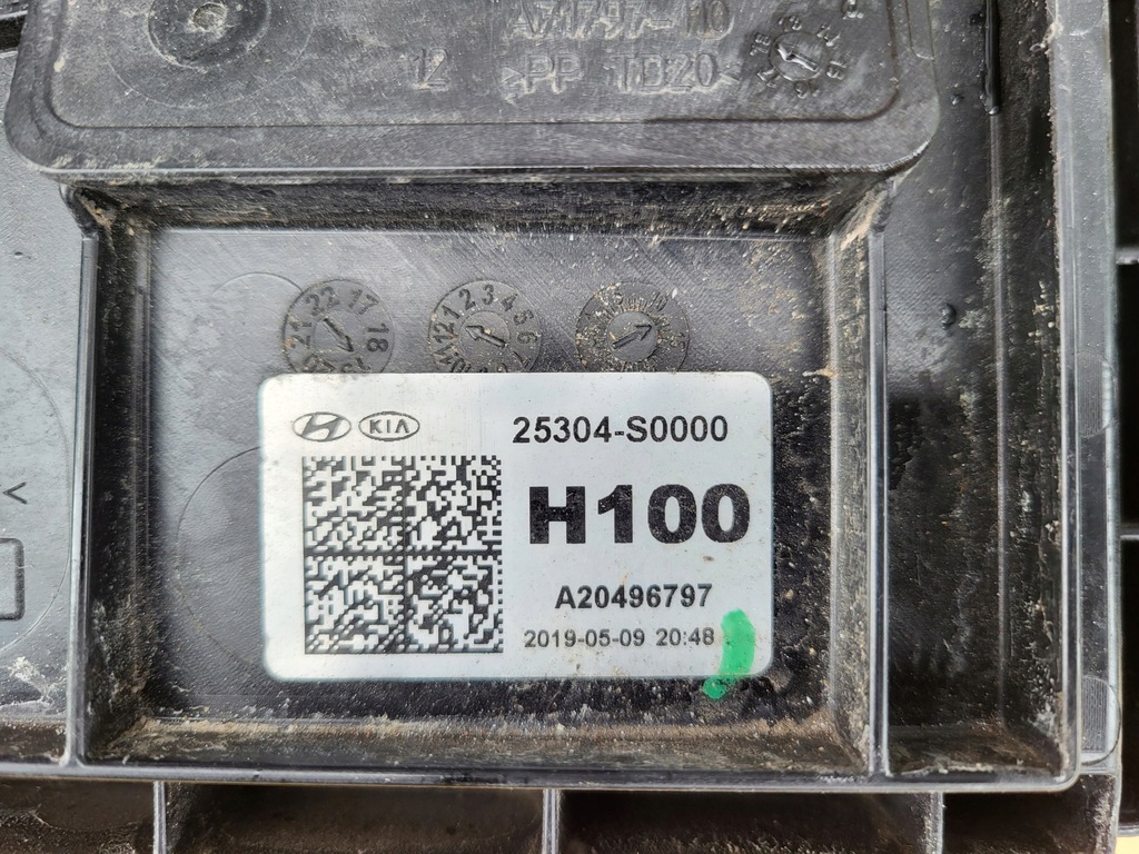 фото №5, Комплект радіатор hyundai i30 n performance 2.0t