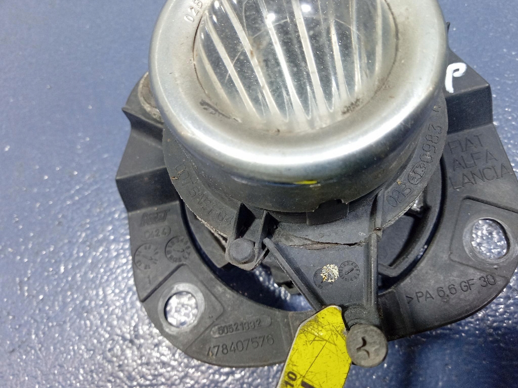 Alfa romeo giulietta противотуманная фара правый 50521332 с Разборки