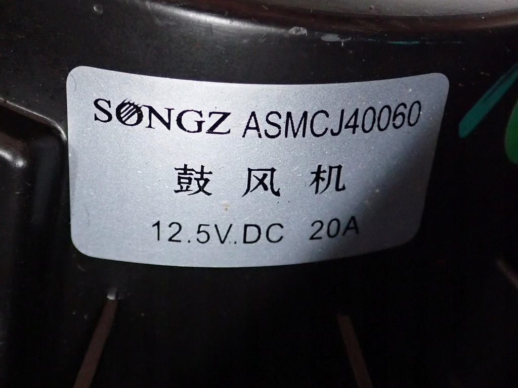 фото №8, Обігрівач повітродувка europa mg zs ev 21r