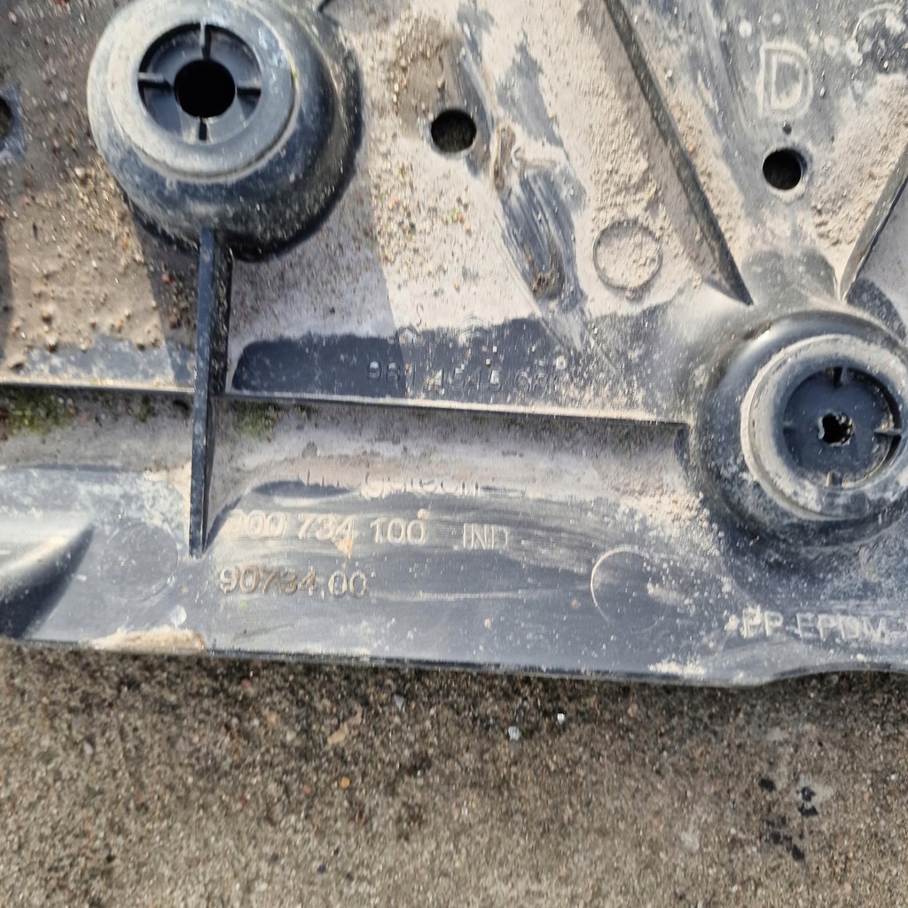 фото №5, Плита pod бампер partner iv 19-23 900734100