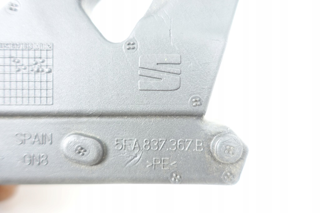 фото №5, Пена шумоизоляция seat leon iii 5f0837367a