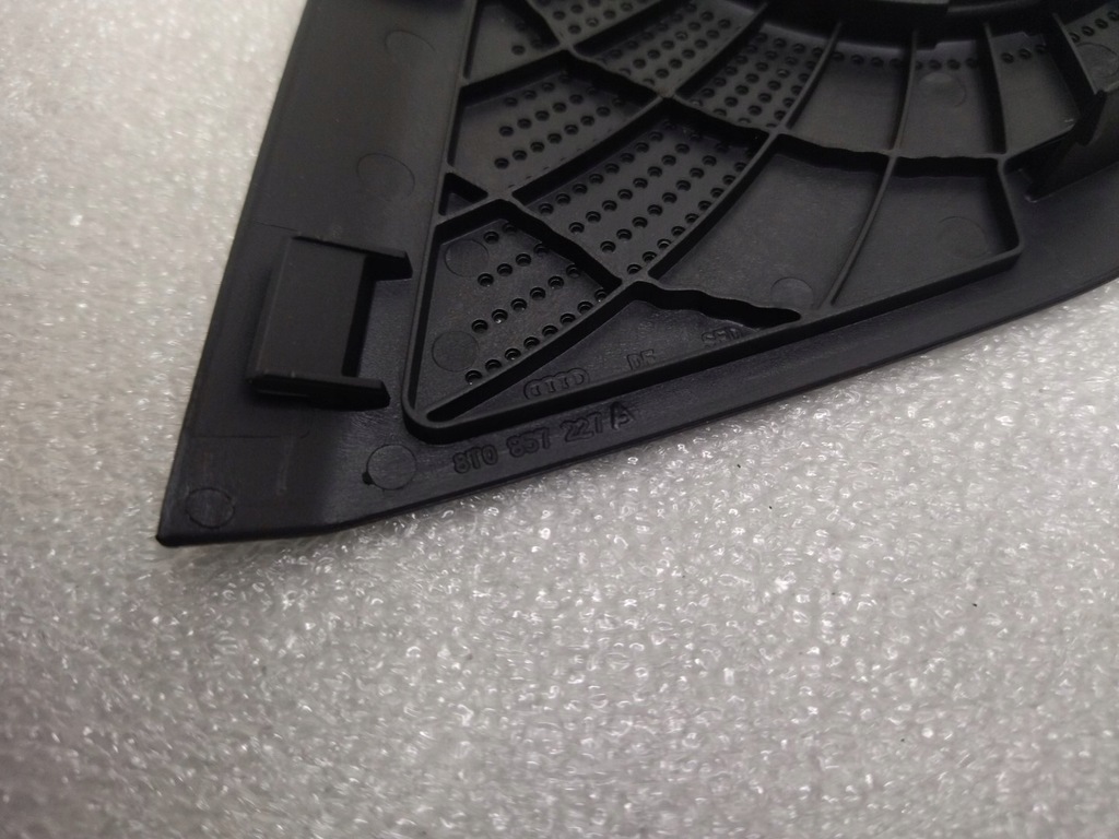 фото №6, 8t0857227a накладка защита bang & olufsen audi a5 2008-2016r a4 2008-2016r