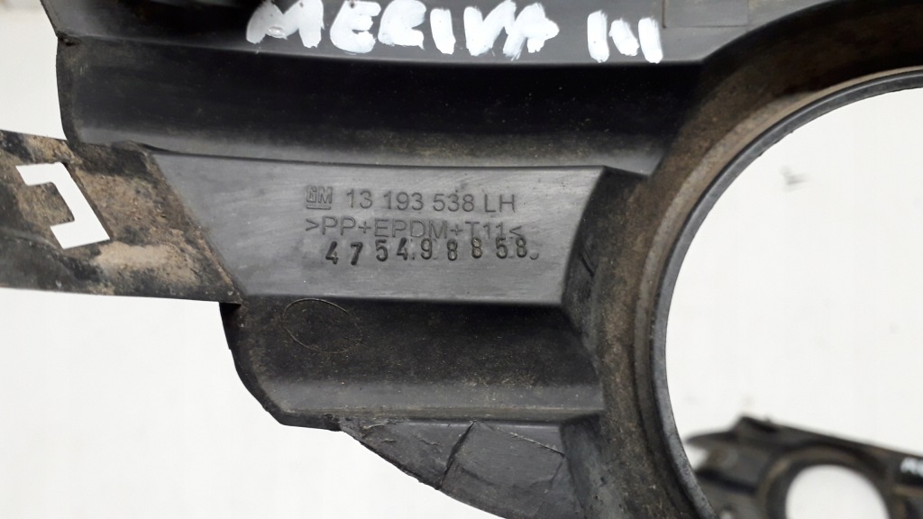 Opel meriva a lift 05- решётка бампера перед p l Киев