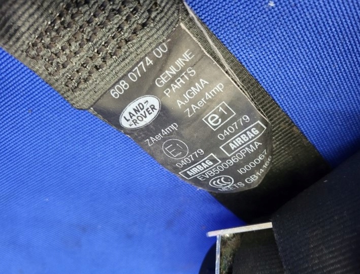 фото №3, Pas безопасности правый перед land rover discovery iv