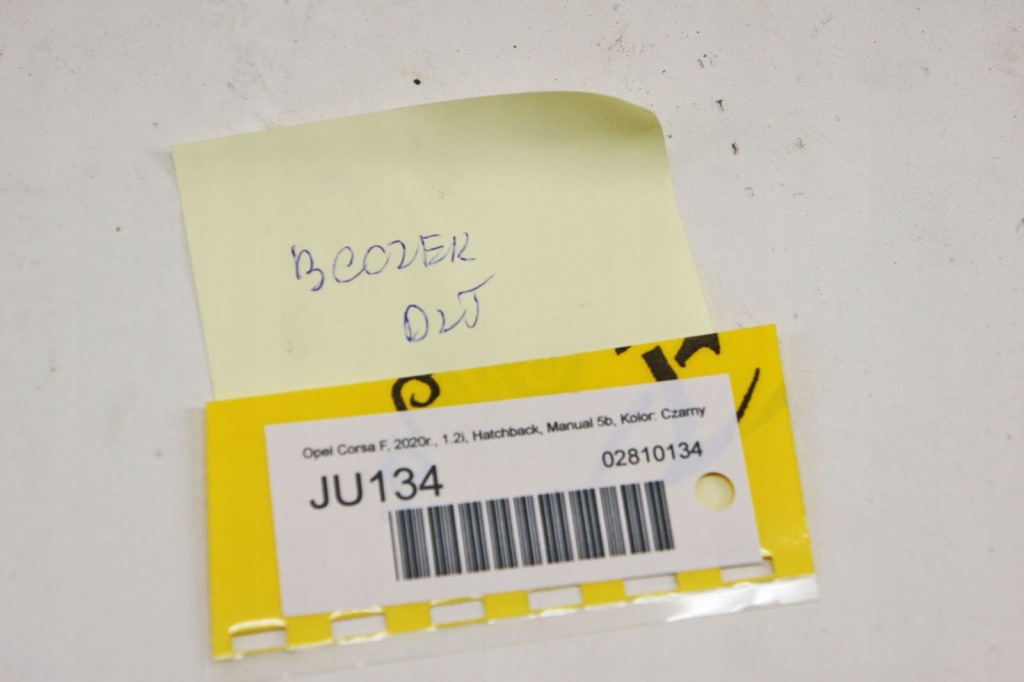 фото №7, Ju134 opel corsa f обшивка двері лівий задня