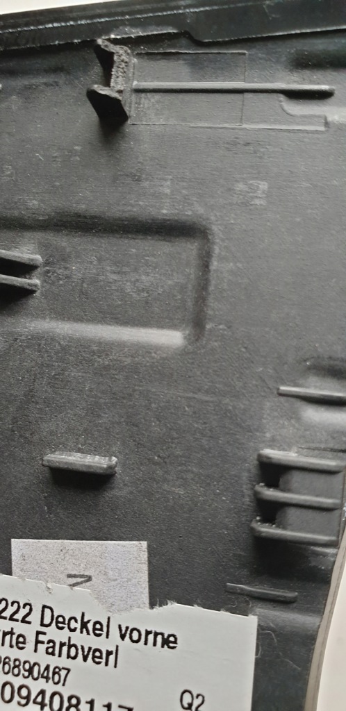 Молдинг декоративная декоративная  обшивка mercedes s-kl w222 Недорого