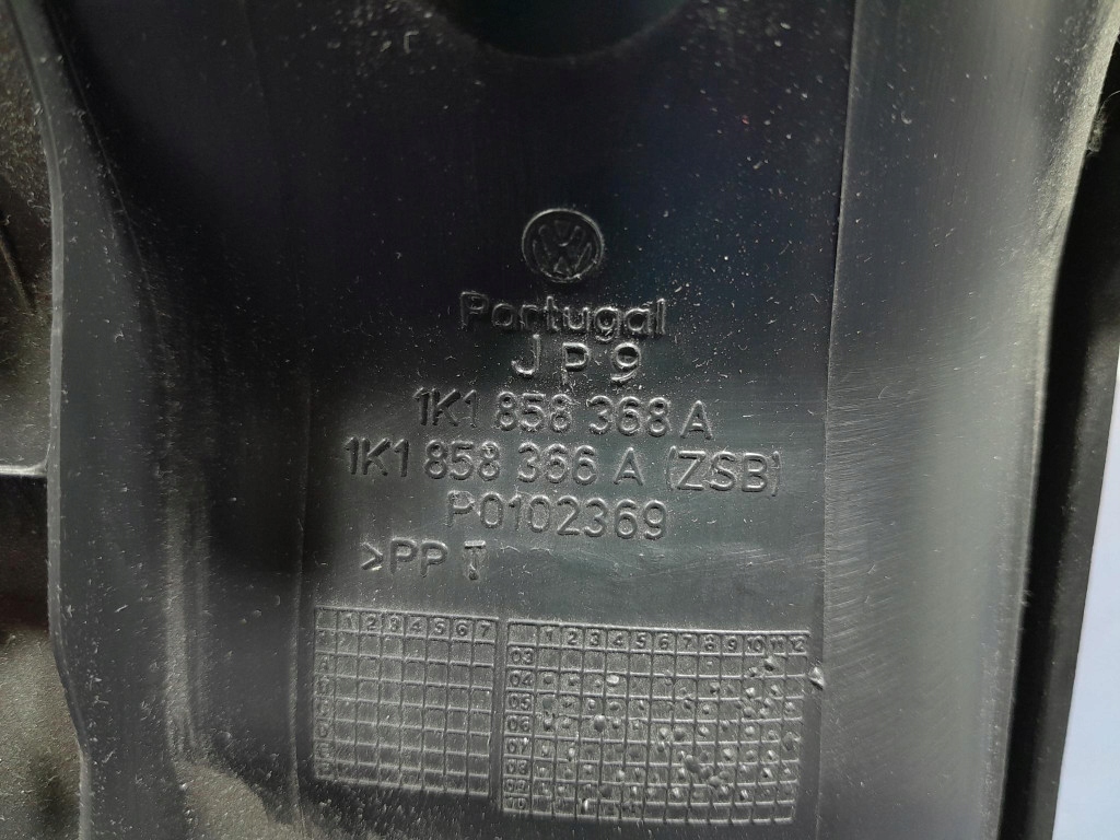 фото №5, Vw scirocco захист консолі панелі pod кермо ліва eu 1k1858341