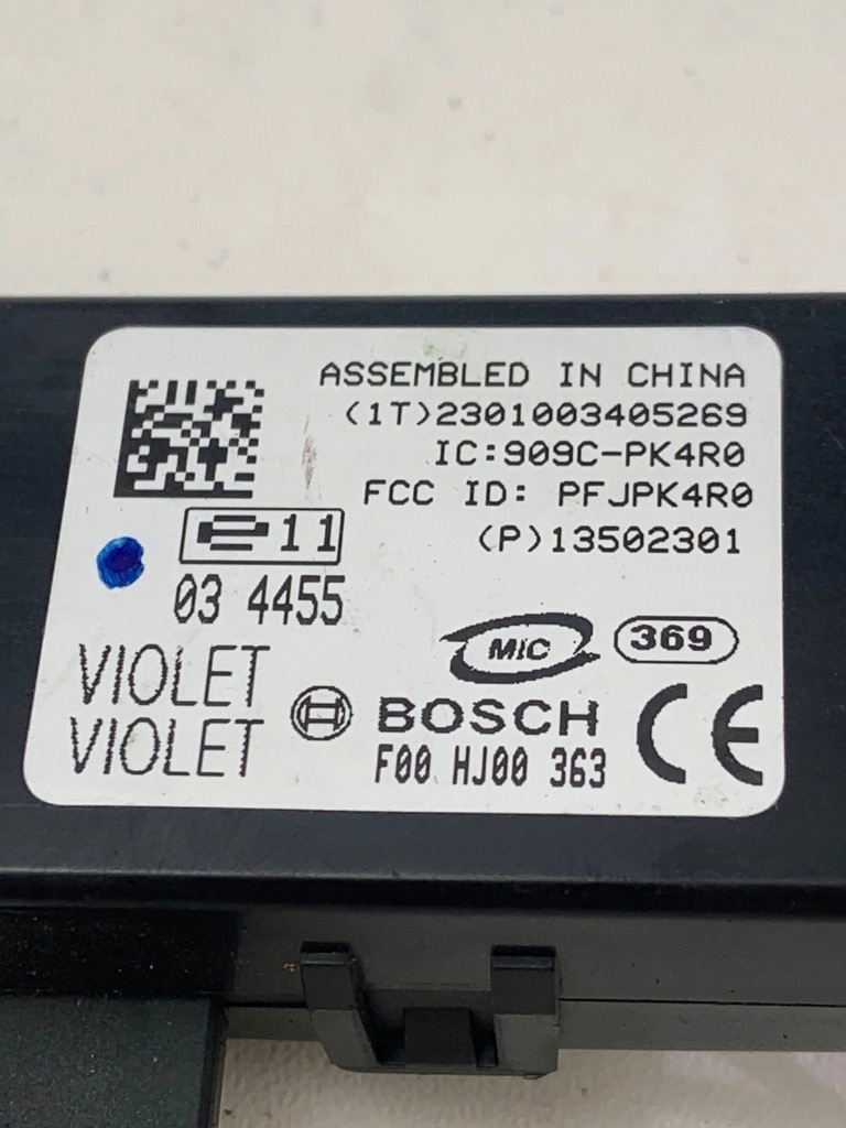 фото №7, Блок управления петля считыватель иммобилайзер opel astra j