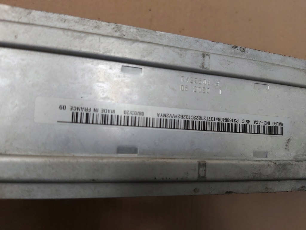 фото №7, Радіатор інтеркулер volvo xc40 31686408