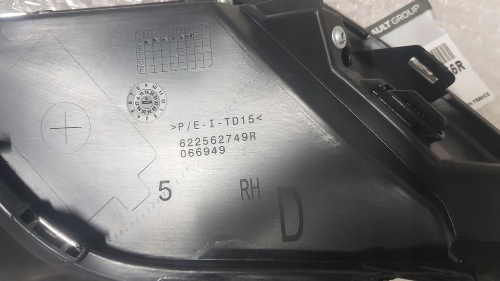 фото №9, Renault espace 5 v lift решітка бампера передній перед права