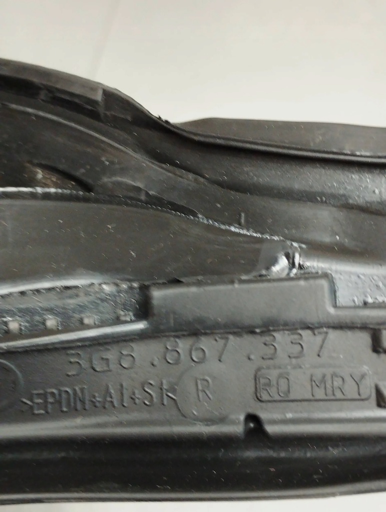 фото №2, Vw arteon r прокладка дверь левая 3g8867337