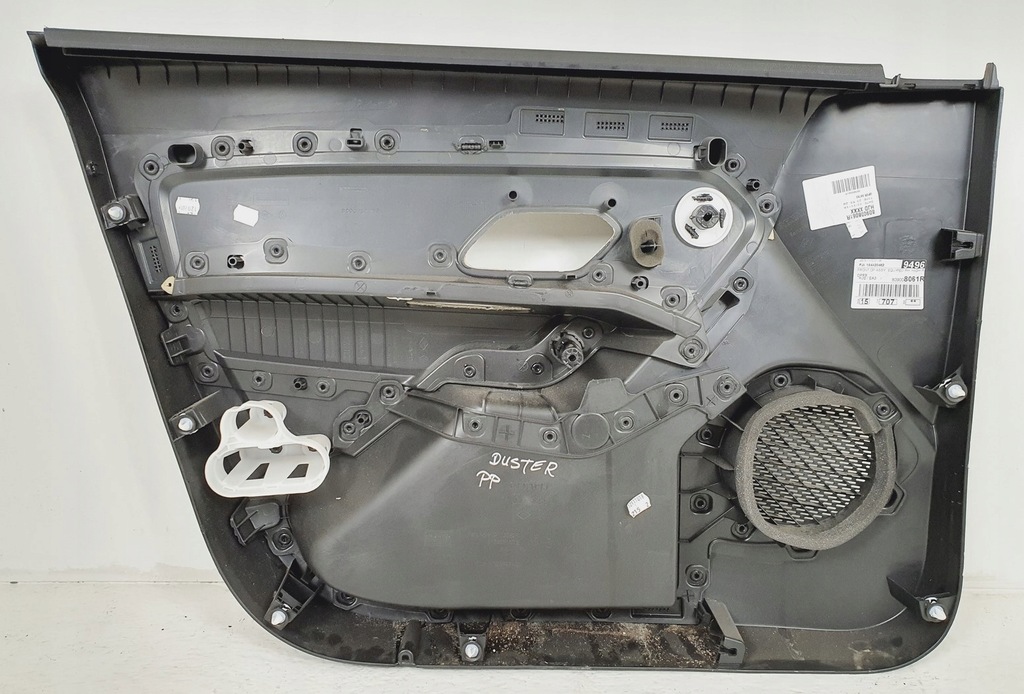 фото №6, Обивка обшивка правый перед dacia duster ii euro