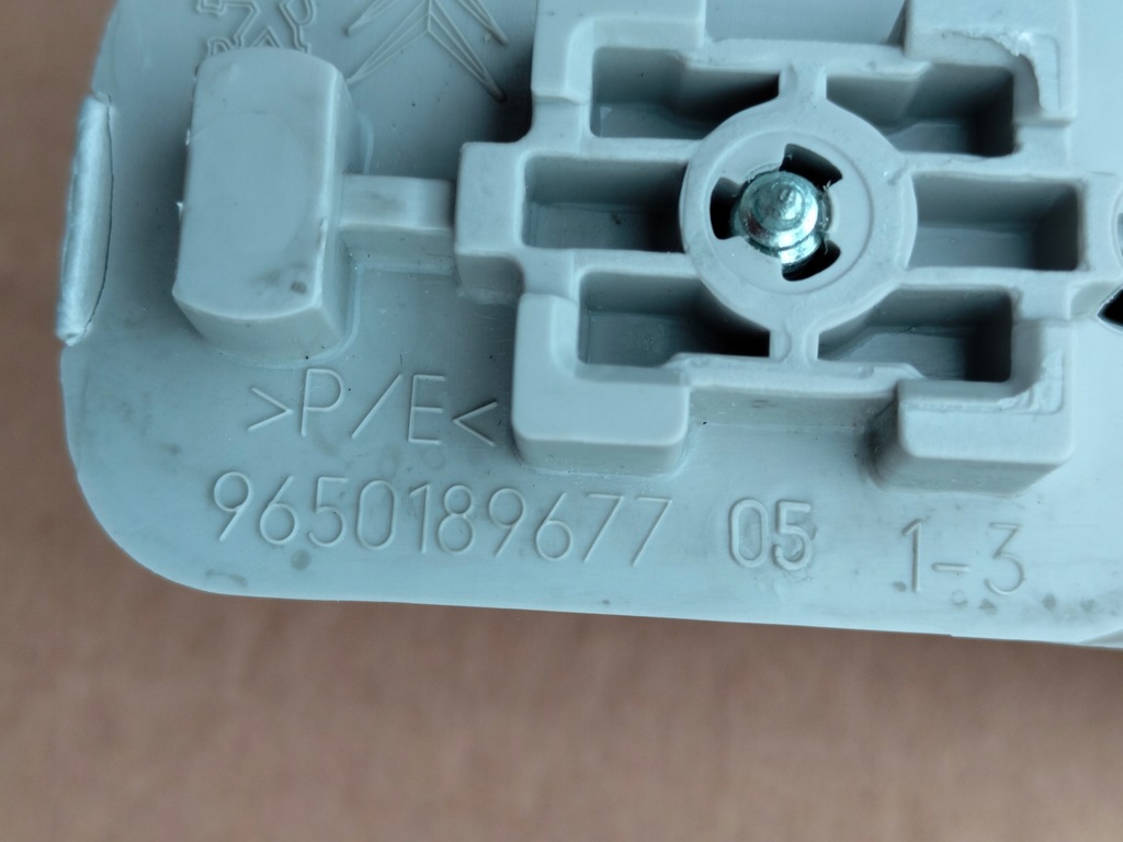 фото №4, Peugeot 207 ручка стельовий