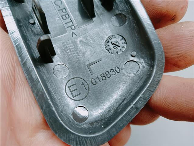 фото №4, Mm заглушка розпилювача nissan primera n16