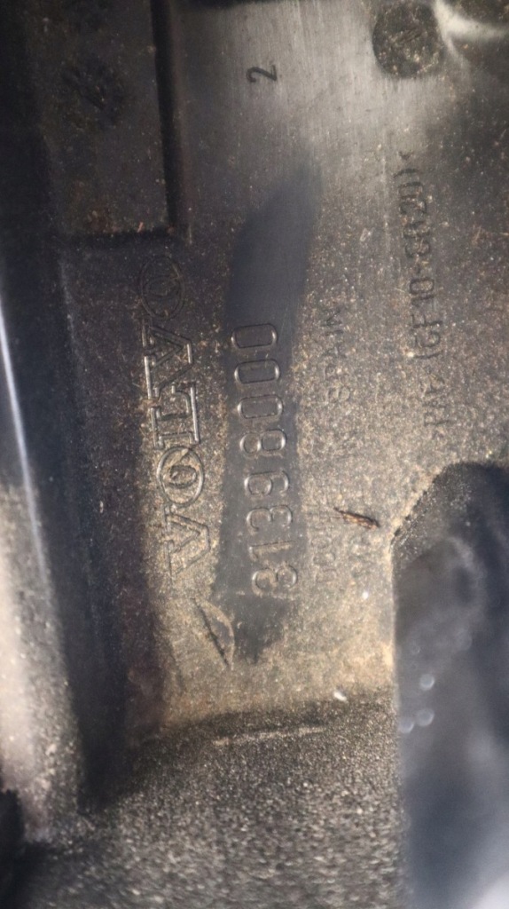 Volvo xc90 2 2.0 d5 коробка предохранителей 31398000, 31654059, 31398001 с Разборки