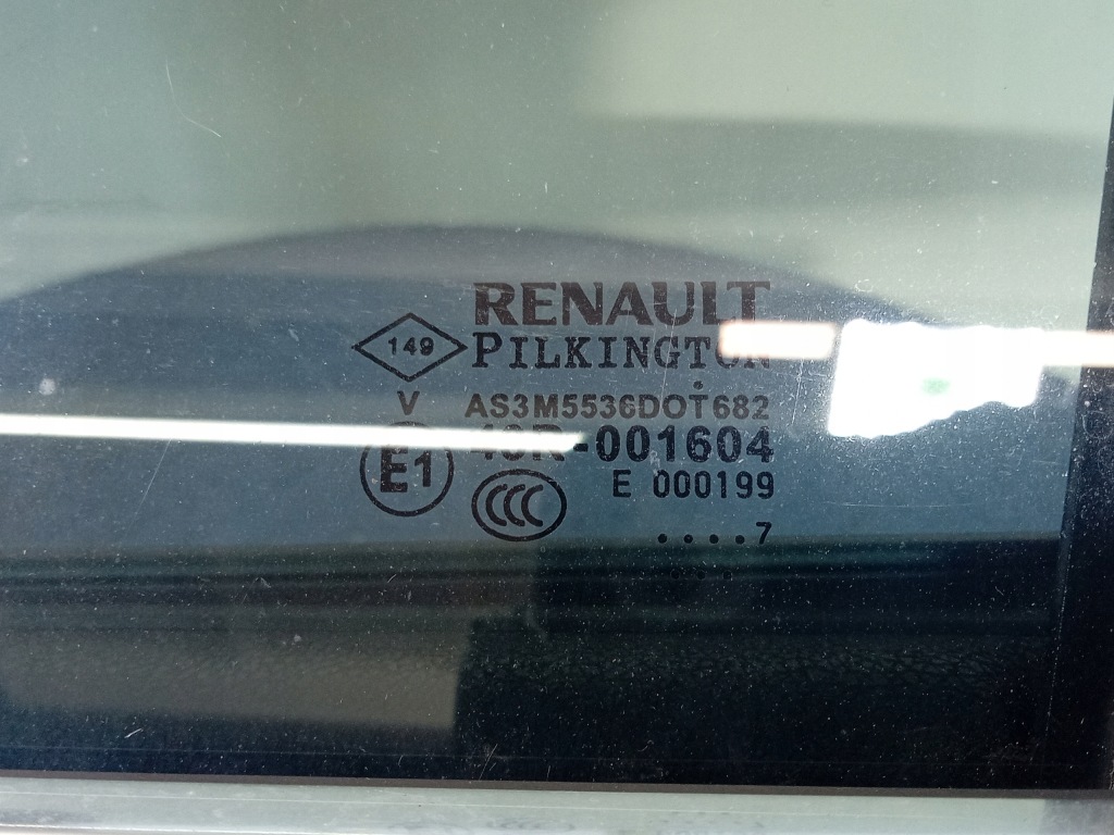 фото №4, Renault laguna iii kombi двері задня ліва nv472