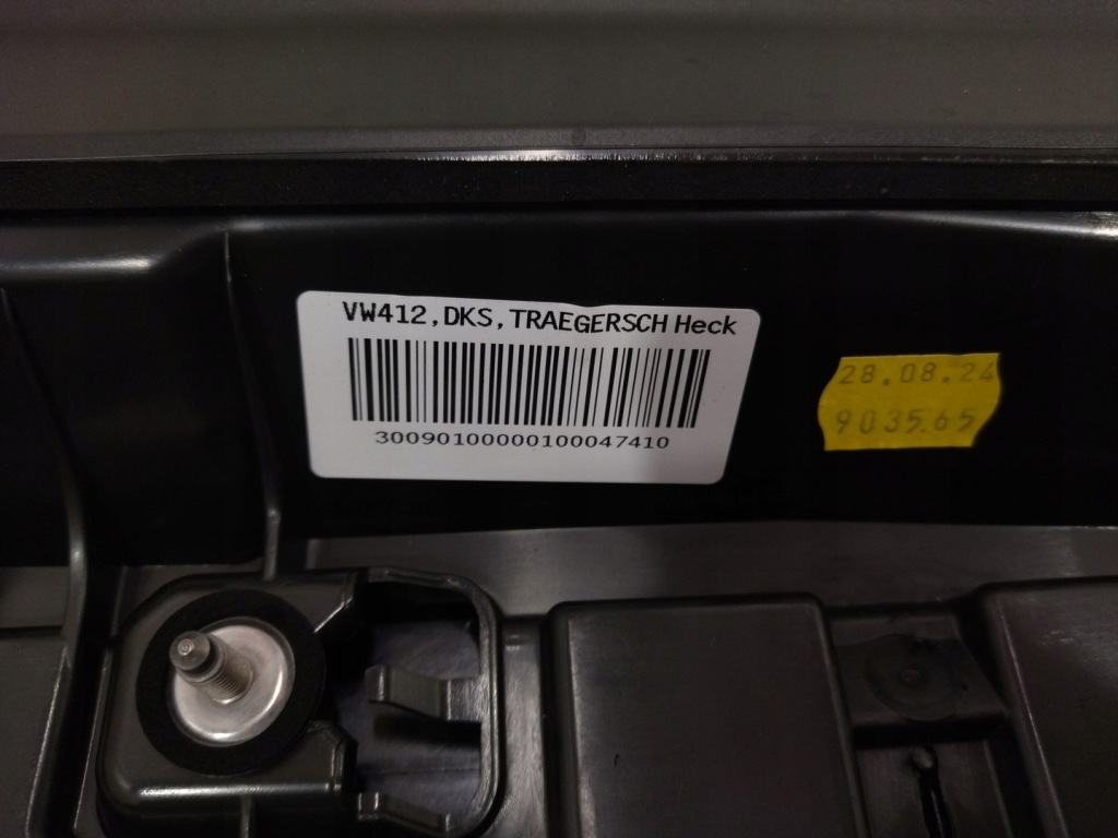 14b827933 спойлер спойлер спойлер крышки багажника стоп mondstein vw id7 2023+ Цена