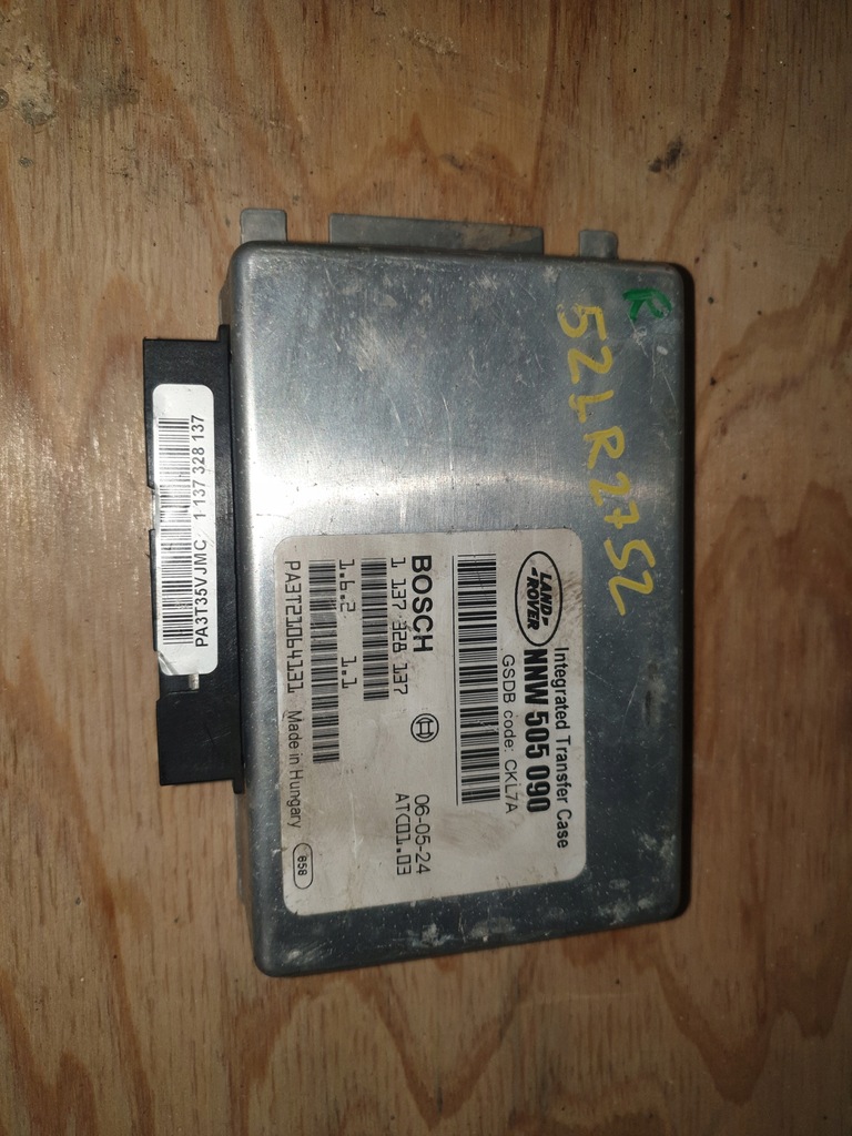 фото №1, Блок керування бортовий комп'ютер коробки redutkora range rover sport 05- l320