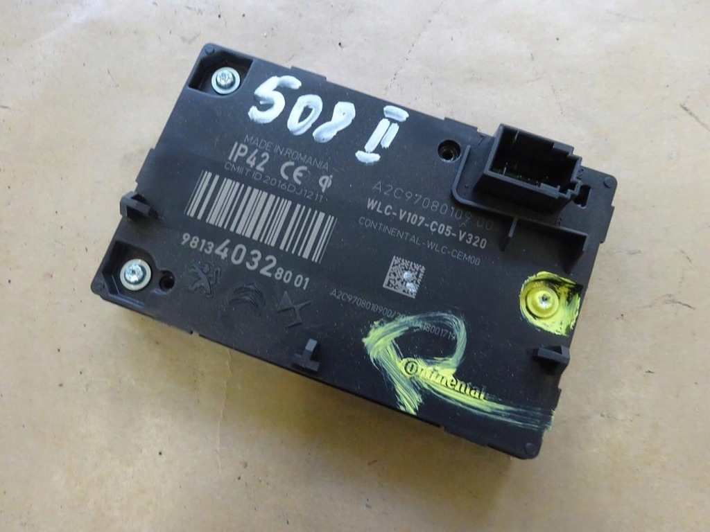 фото №1, Зарядний пристрій телефону peugeot 508 ii r8 19-