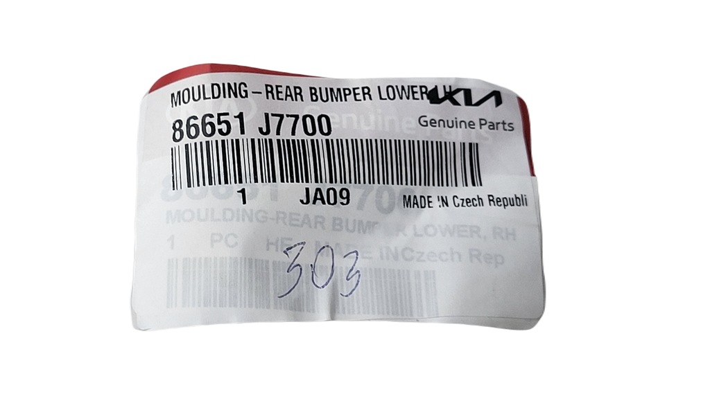 фото №10, Рамка хром вихлоп лівий задня kia ceed iii 3 kombi proceed gt-line новий oryg