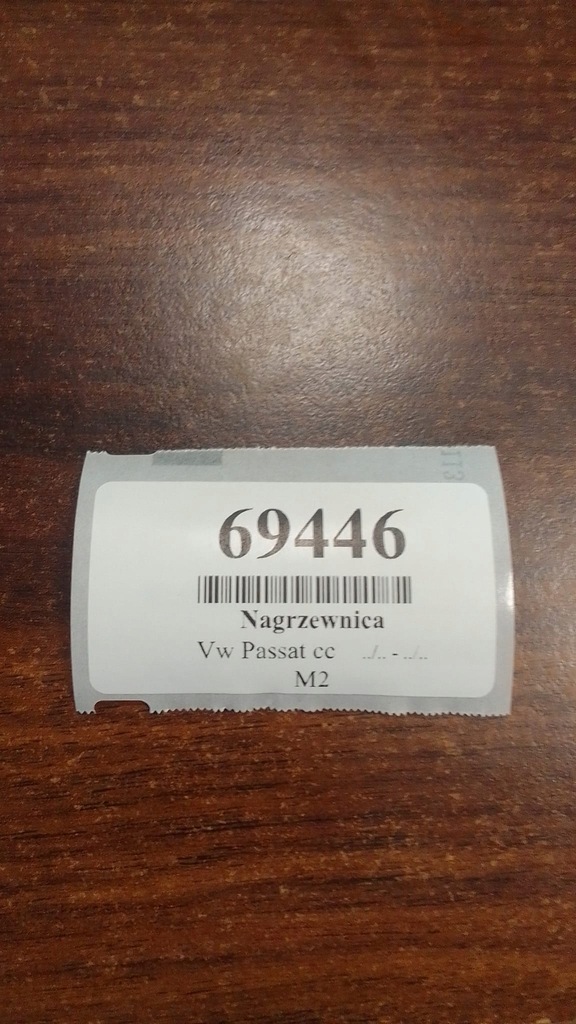 фото №10, Vw passat cc 2.0 tfsi отопитель 3c1820003gl