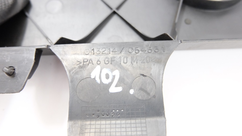 фото №7, Ford galaxy 1.9 крышка защита двигателя 7m3103925b