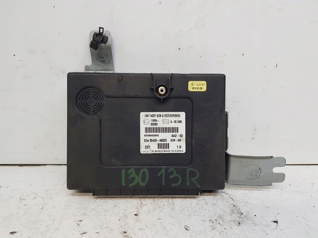 фото №1, Hyundai i30 ii модуль комфорта bcm 95400-a6820 2012-