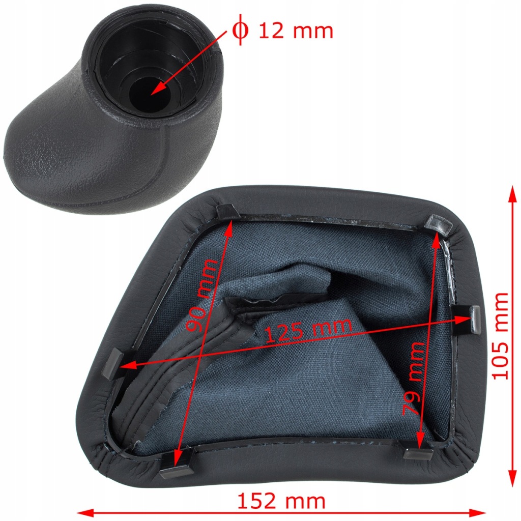 фото №2, Vw crafter 06- ручка чехол передач