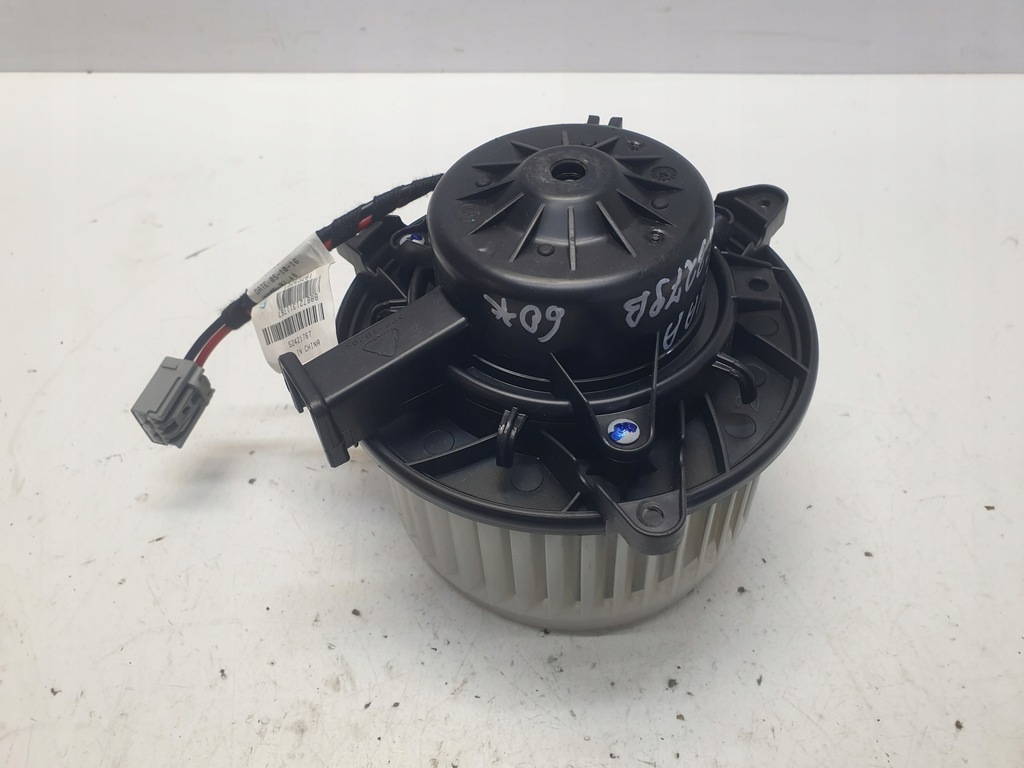 фото №1, Вентилятор повітродувка opel insignia a lift 13263279b