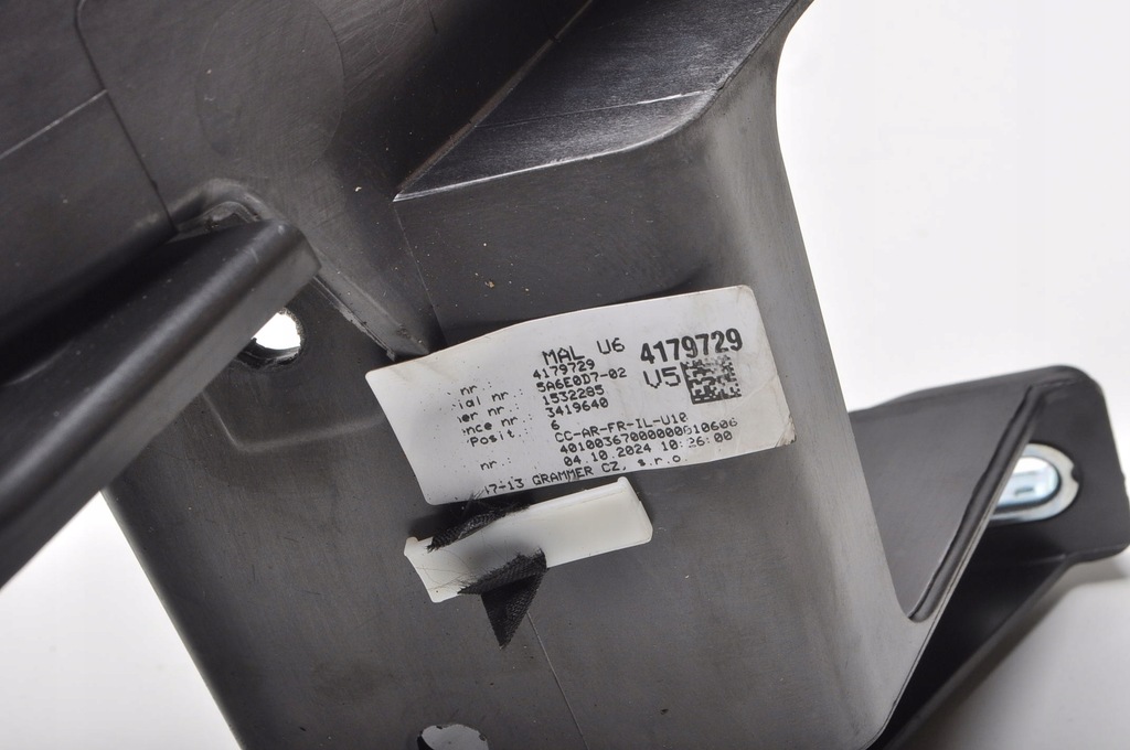 фото №6, Bmw 2 u06 подлокотник кожаный 24r 5a6e0d7