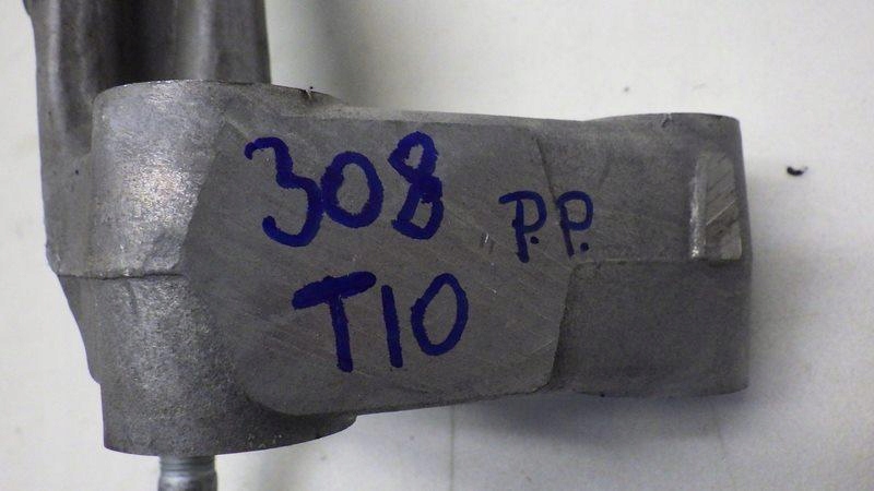 фото №6, Кронштейн кронштейн подрамник правый перед peugeot 308 t10 iii