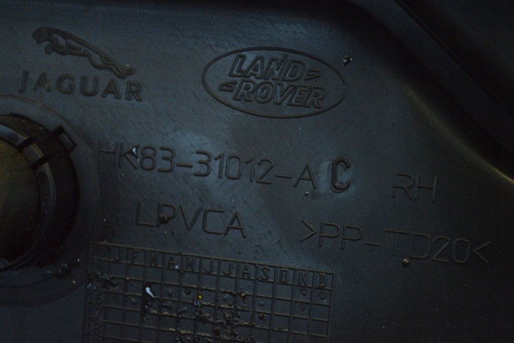 фото №5, Jaguar f-pace молдинг багажника правая x761 2.0 d 2016 rhd