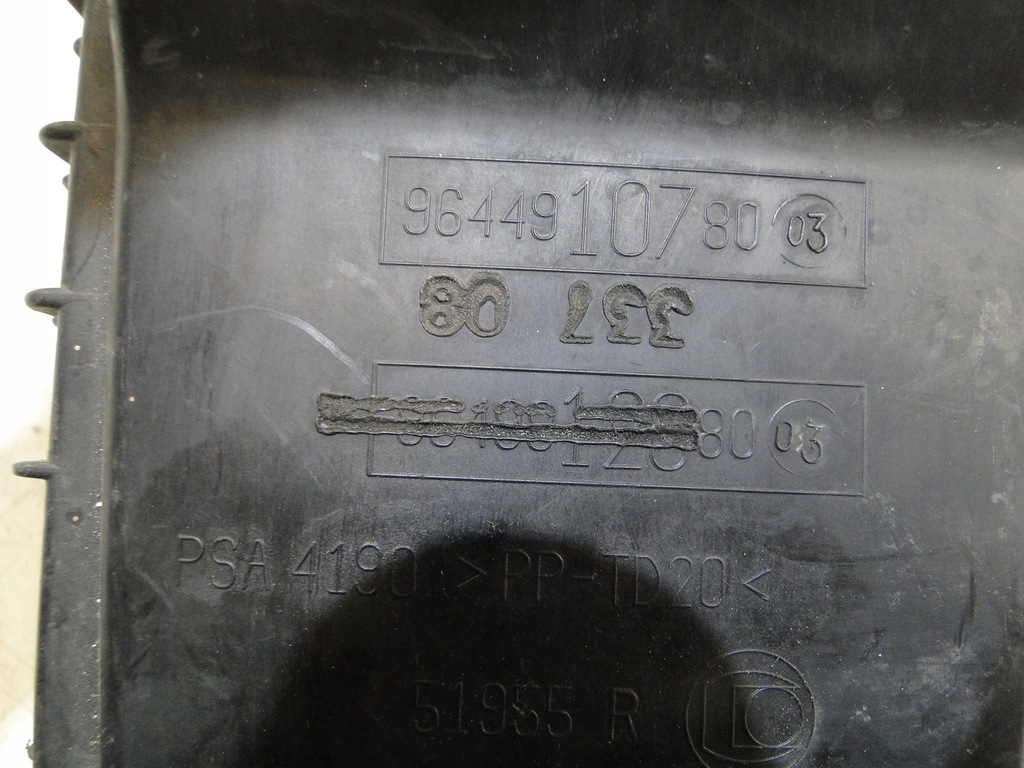 фото №8, Citroen c5 iii 2.0hdi корпус фильтра воздуха