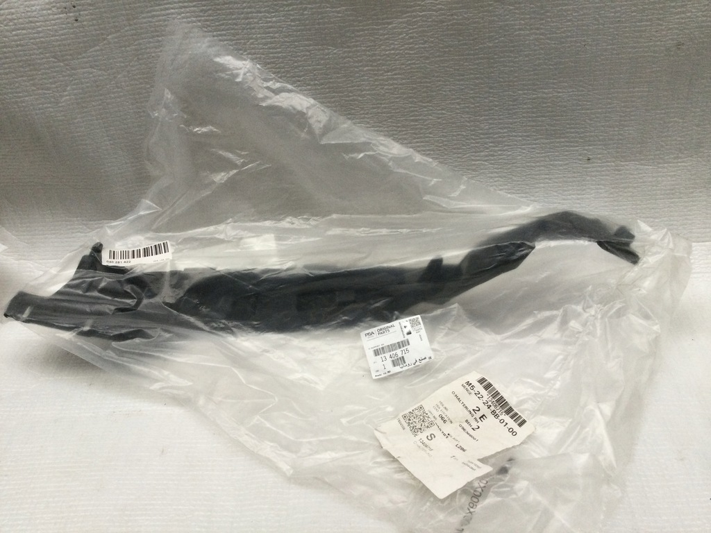 фото №1, Opel cascada направляющая бампера правый перед 13406715