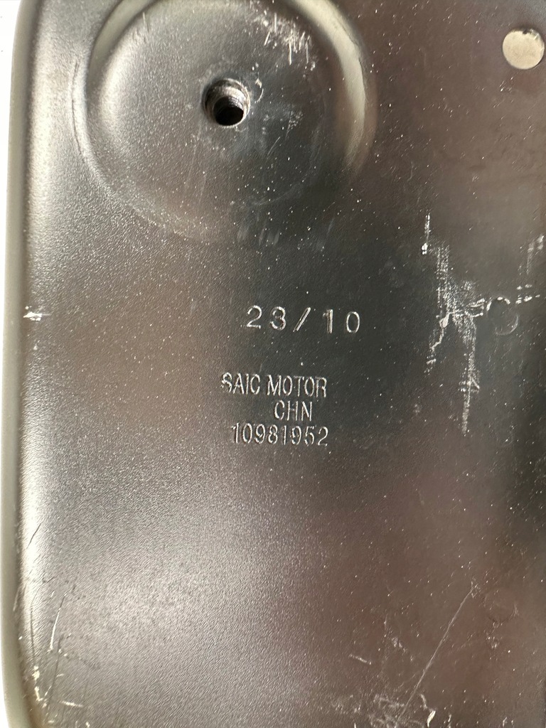 фото №9, Передний pas усилитель mg4