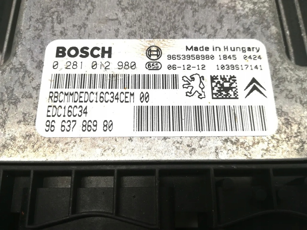 фото №5, Audi a4 модуль модуля керуючого двигуна 2.0 fsi