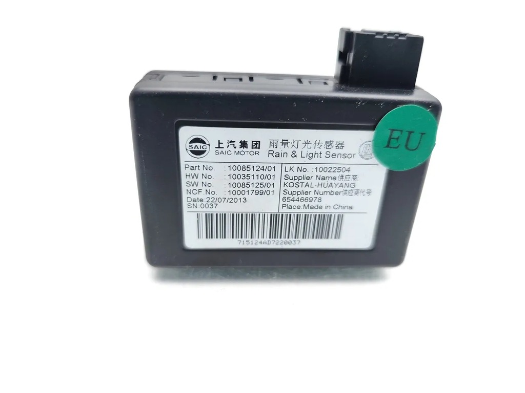 фото №7, Mg mg 6 датчик дождя 2015 хэтчбек 4/5dr 10085124 10001799 12-24