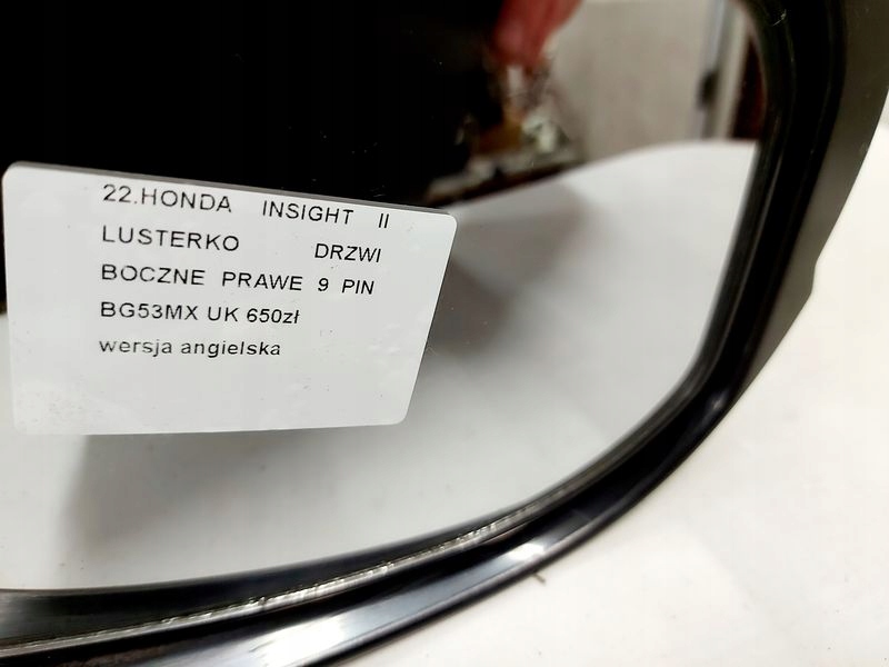 фото №9, Honda insight 2 ii дзеркало двері праве 9 pin bg53mx uk