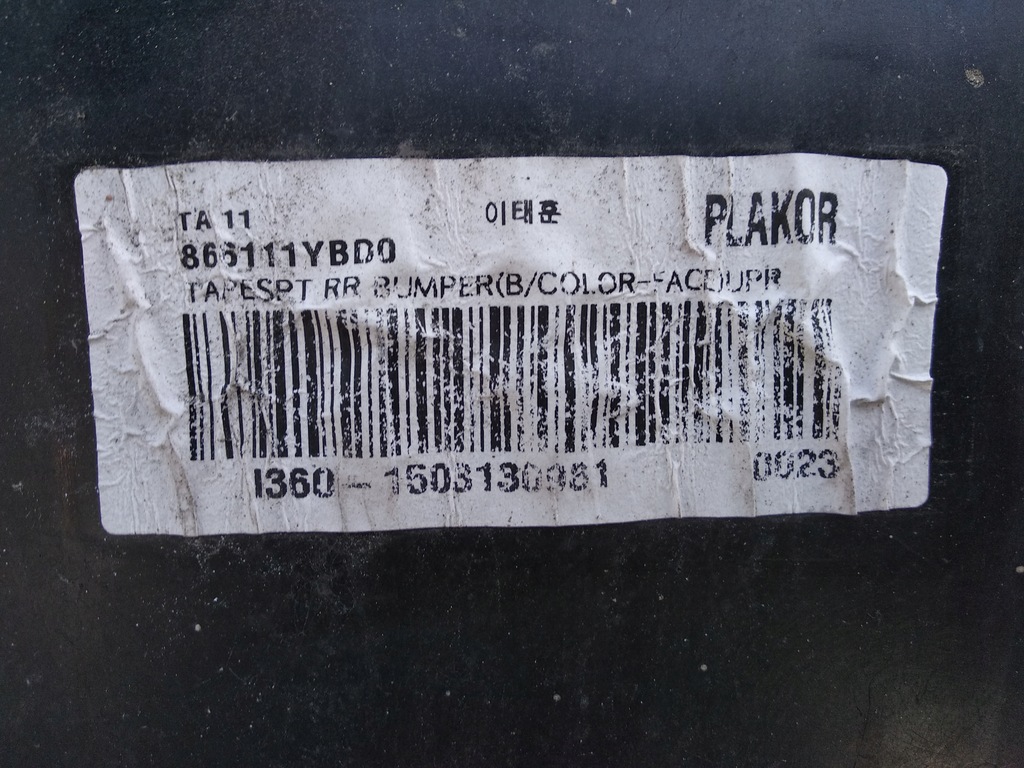 фото №10, Kia picanto 3 iii 15- 3 двері бампер задній задня